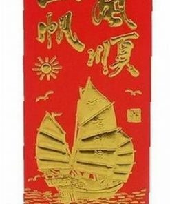 Corabia Bogatiei - remediu Feng Shui
